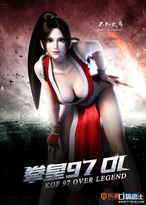 可再生能源技术中心学士毕业证